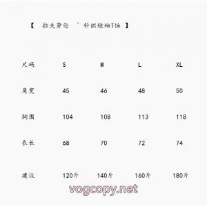 高級感演出 今年流行 早者勝ち半袖TシャツPolo Ralph Laurenブランド 品 スーパー コピー