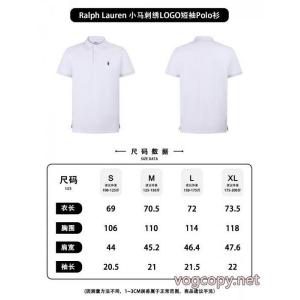 スーパー コピー  半袖poloTシャツ超激レア人気新作 注文殺到 セレブ愛用ブランドPolo Ralph Lauren