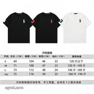 半袖Tシャツ流行っている 大特価完売品！ 個性的な2026のコーディネートブランド スーパー コピー 通販Polo Ralph Lauren
