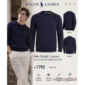 ブランド スーパー コピー 優良大変人気 通販限定商品 抜け感スゴイPolo Ralph Laurenセーター
