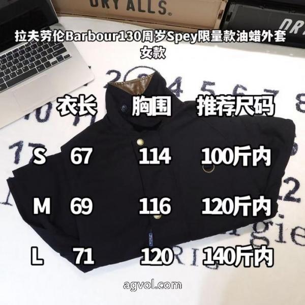 コートPolo Ralph Lauren大人のオシャレに 人気商品再入荷 最前線2025スーパー コピー 品 5