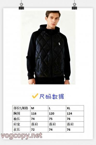 高級な質感 今冬間に合う人気新作入荷 芸能人愛用ブランドブランド 激安 Polo Ralph Laurenジャケット 4