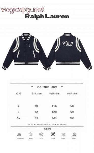 絶対欲しい 派手すぎず 確保済安いブランド 偽物ジャケットPolo Ralph Lauren 1