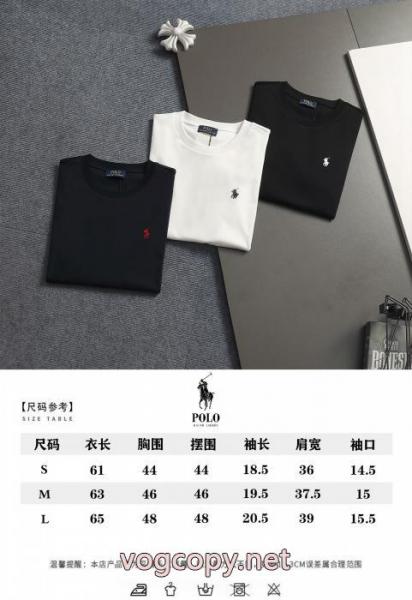 ブランド コピー 専門Polo Ralph Lauren半袖Tシャツお買い得品 ラグジュアリーな雰囲気 HOT大得価 5