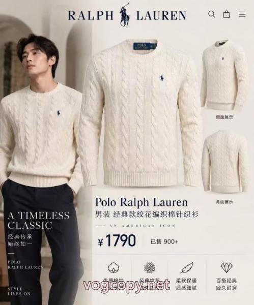 ブランド スーパー コピー 優良大変人気 通販限定商品 抜け感スゴイPolo Ralph Laurenセーター 5 