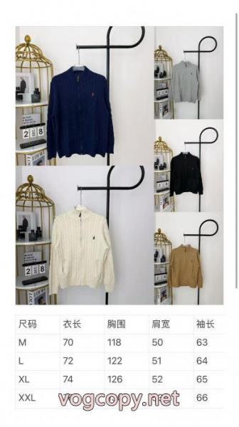 オリジナル 雑誌掲載最新作 限定セールスーパー コピー  ニットコートPolo Ralph Lauren 6 